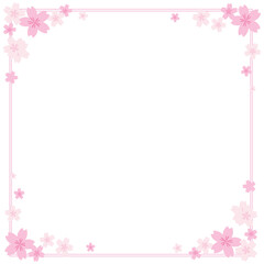 Fototapeta premium a poster of a cherry blossom spring festival