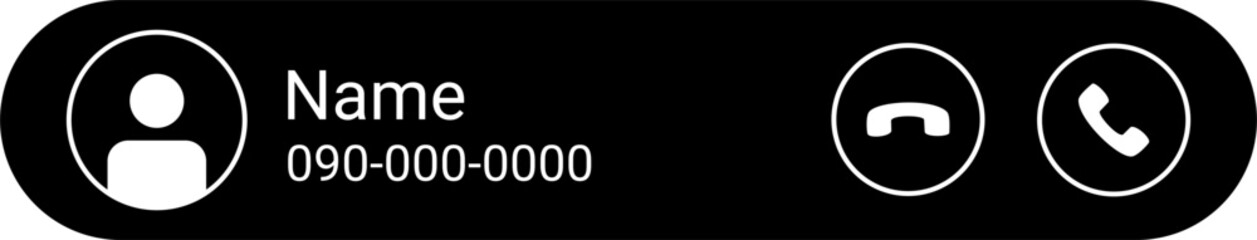 Call answer option illustration 