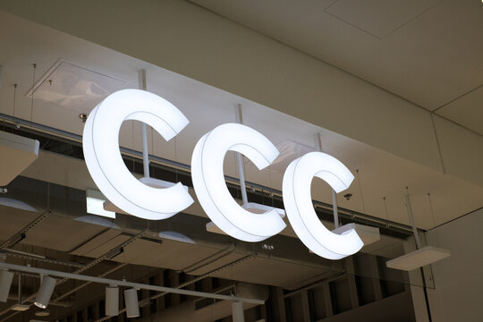 CCC brand logo at the entrance to the store. A company that sells footwear.
