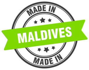 Made in Maldives round sign. Made in Maldives stamp.