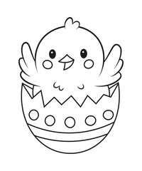 Coloring page with Easter egg and chick. © Li Artis