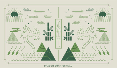 Dragon Boat Festival template design in line minimal style. Dragon boat and zongzi dumplings. Chinese text Dragon Boat Festival. Holiday banner, card, poster, banner concept.
