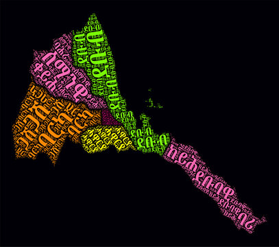 Eritrea Regions Word Clouds. Bright neon style design on dark background. Region names of the country in Tigrinya language. Country shape with administrative division. Amazing vector illustration.