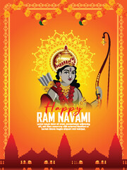 KK_Ram_Navami_03
