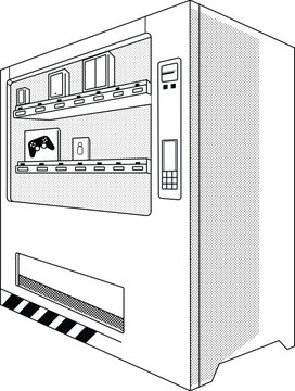 VENDING MACHINE