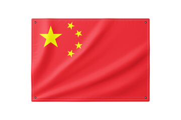 Flag of China
