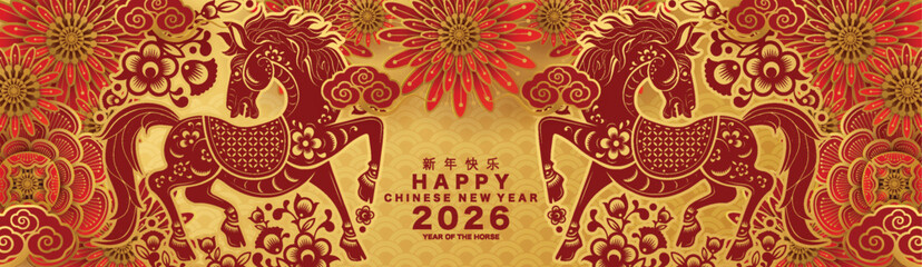 Happy chinese new year 2026 the horse zodiac sign with flower,lantern,asian elements red and gold color paper cut style on color background. ( Translation : happy new year 2026 year of the horse )