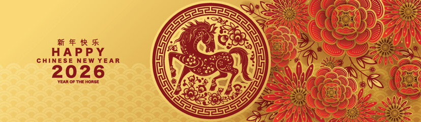 Happy chinese new year 2026 the horse zodiac sign with flower,lantern,asian elements red and gold color paper cut style on color background. ( Translation : happy new year 2026 year of the horse )