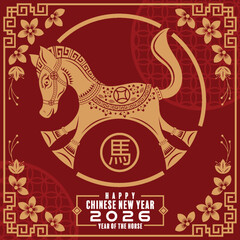 Happy chinese new year 2026  background with horse, year of the horse zodiac with on color background. ( Translation : happy new year, chinese horse 2026 )