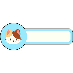 Cute Animal Name Tag