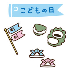 こどもの日イラスト素材セット