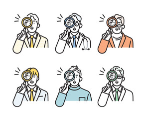 Naklejka premium シンプル イラスト 虫眼鏡を覗くいろいろな職業の男性のアイコンセット 人物