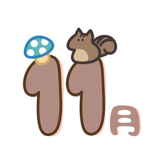 11月のカレンダー