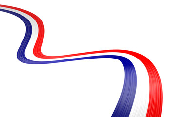 3d Flag Of Croatia 3d Wavy Shiny Croatia Ribbon Flag 3d Illustration