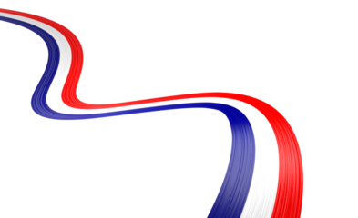 3d Flag Of Croatia 3d Wavy Shiny Croatia Ribbon Flag 3d Illustration