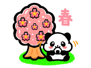 桜の木の下でお花見するかわいいパンダの落書き風イラスト素材2