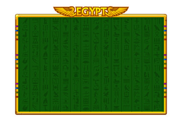 Border in Egyptian themed with symbol snake and Egyptian wings. Background for game, slots and game assets. Egyptian game frame.