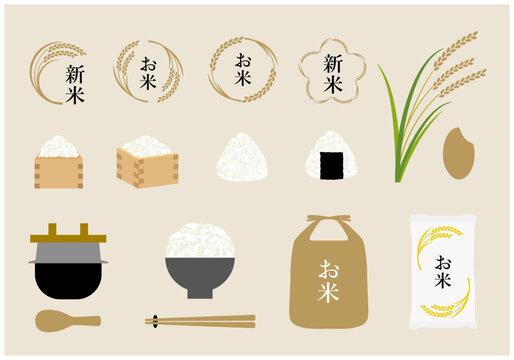 お米・ご飯・おにぎりのアイコン