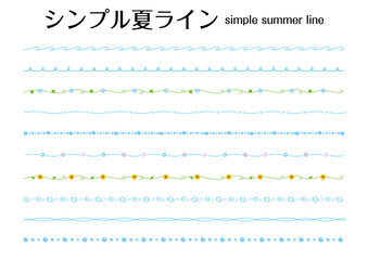 夏ライン、イラスト