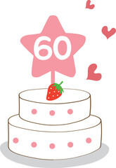숫자60 케이크