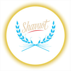 Shavuot Festival Typography Design,Elegant Shavuot Celebration Vector Art,Shavuot Calligraphy with Wheat Decoration,Minimalist Shavuot Holiday Design,Beautiful Shavuot Script with Wheat Icon
