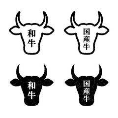 和牛,国産牛,表示ラベル用かすれスタンプ風の牛の頭部のイラスト