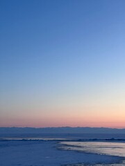 Fototapeta premium sunset over the Baikal