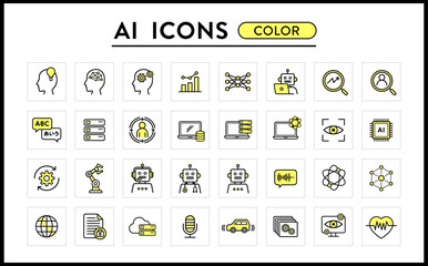 AI　人工知能　アイコン　ベクター