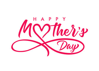 Happy Mother's Day pink lettering with love infinity divider. Creative artistic concept with heart infinity sign and calligraphy for the best mom ever. Vector illustration