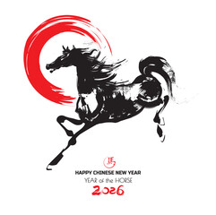Horse Year 2026 New Year's Card Template, (Translation: Horse)