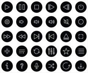 Multimedia Interface black set icon, vector illustrator
