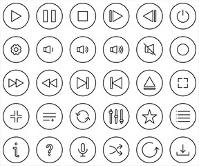 Multimedia Interface outline icon set, vector illustrator