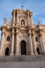 Obraz premium Catholic Cathedral of Syracuse (Duomo di Siracusa, 7th century), formally Metropolitan Cathedral of the Most Holy Nativity of Mary. Syracuse, Sicily, Italy.