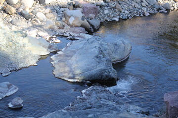 Image of rocks along the Daecheongcheon River Trail