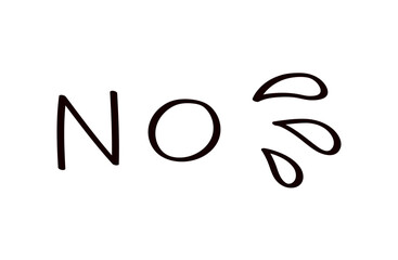 手書きのNOのテキスト素材