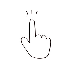 指を差すイラスト