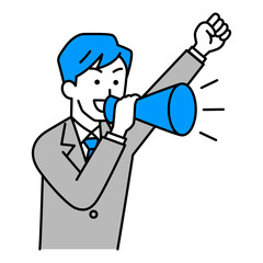 メガホンで応援するスーツの男性