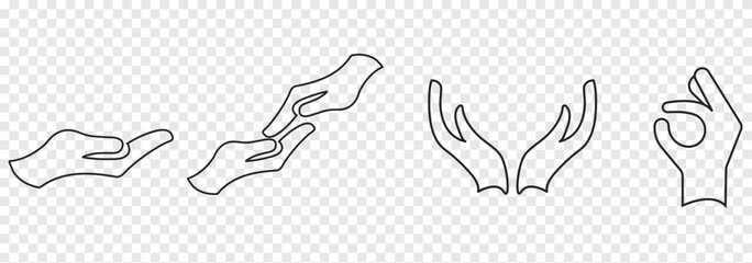 Helping icon. Hand reaches out to hand. shape of a heart. Monochrome black and white symbol.