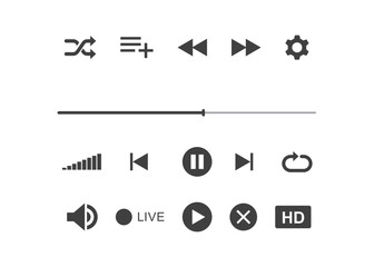 Music player bar, audio interface template illustration. stock illustration