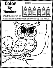 Color By Number from addition and subtraction within twenty  with owl, activity for kids, preschool, kindergarten and homeschool , fit for 8.5”x11” size