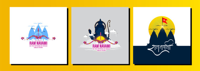 illustration of Ram Navami. vector set
