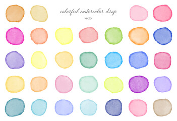 シームレス、カラフルな水彩ドロップ背景コレクション