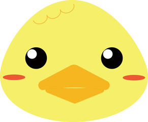 This is an illustration of a Cute Little Baby Duck with a cute face.