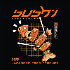 Japanese Local Tuna Sushi Restaurant Design Poster Illustration. delicious translation