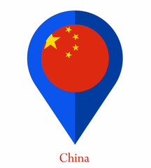 Flag Of China, China flag, National flag of China. map pin flag of China.