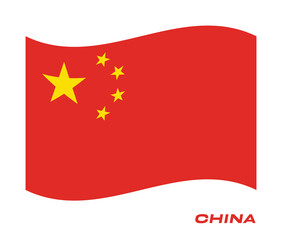 Flag Of China, China flag, National flag of China.
