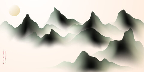 Modern design vector illustration of beautiful Chinese ink landscape painting.
