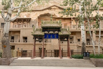 Traditional Gateway at Mogao Caves Entrance