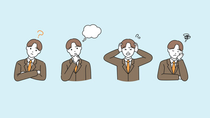 なやむビジネスマン