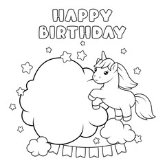 Card with unicorn. Happy birthday party invitation.